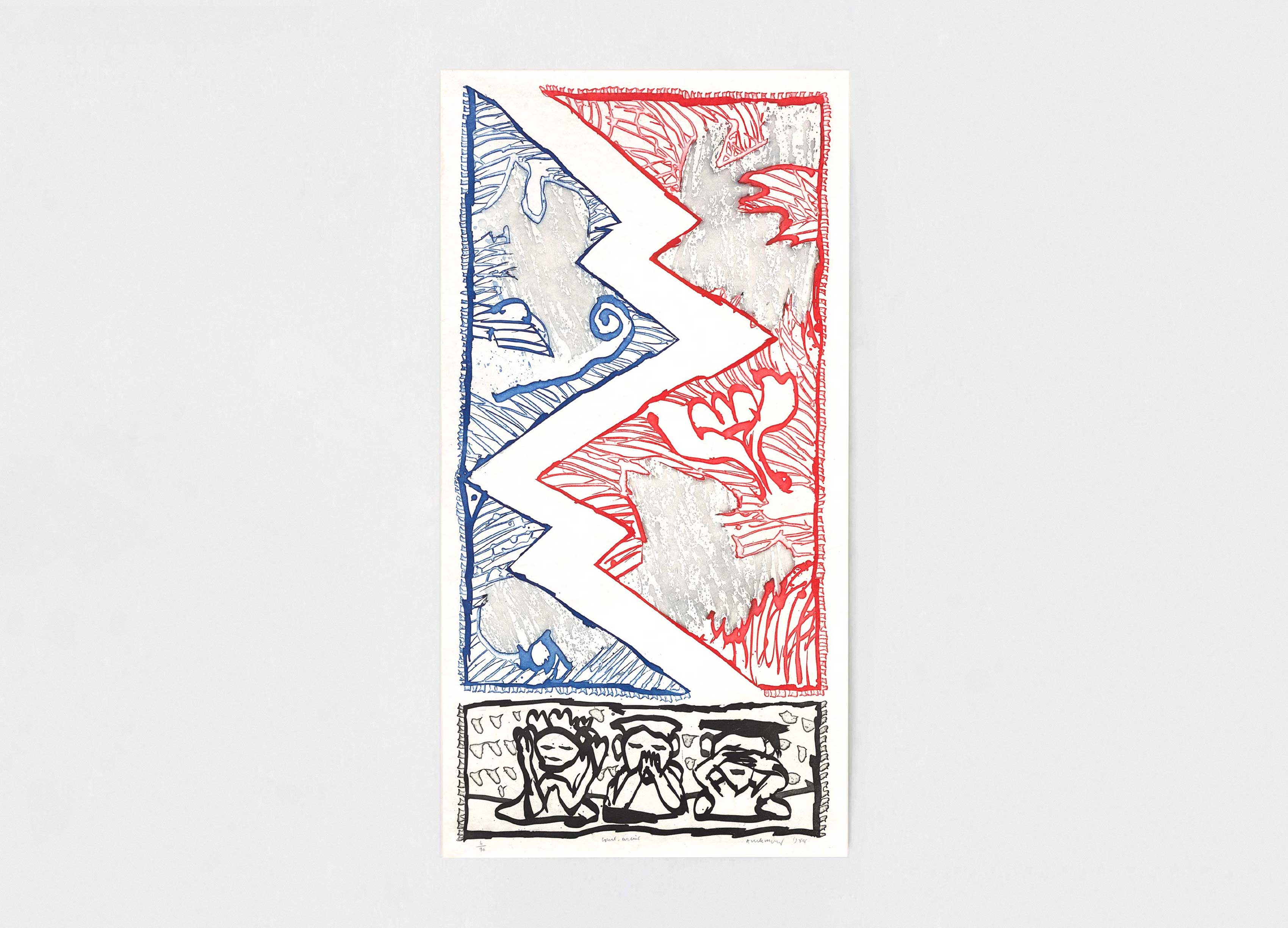 estampe Court circuit Pierre Alechinsky