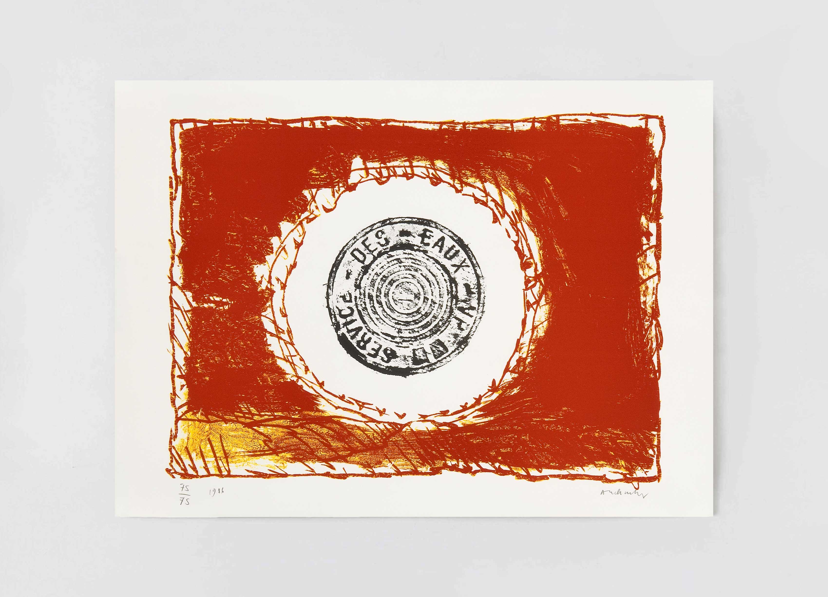 estampe Bouche d'eau II Pierre Alechinsky