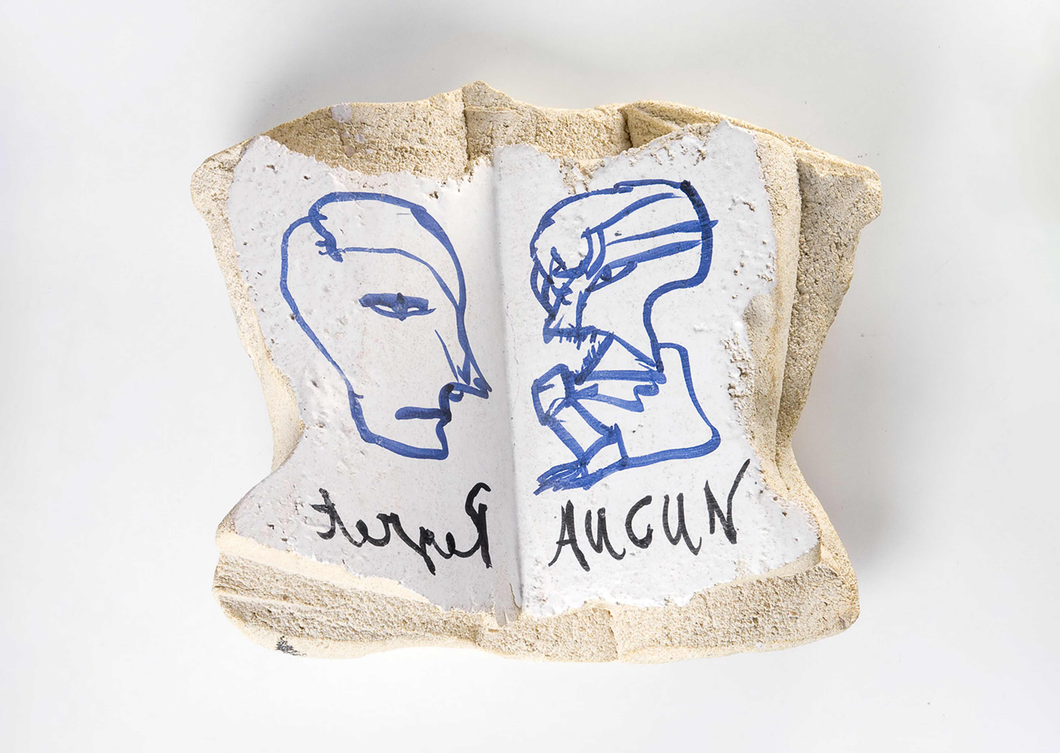 oeuvre Aucun regret Pierre Alechinsky